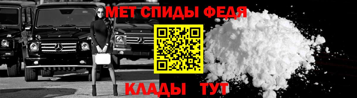 Амфетамин  АМФ Premium  Вход с VPN  АМФЕТАМИН  Сарапул 