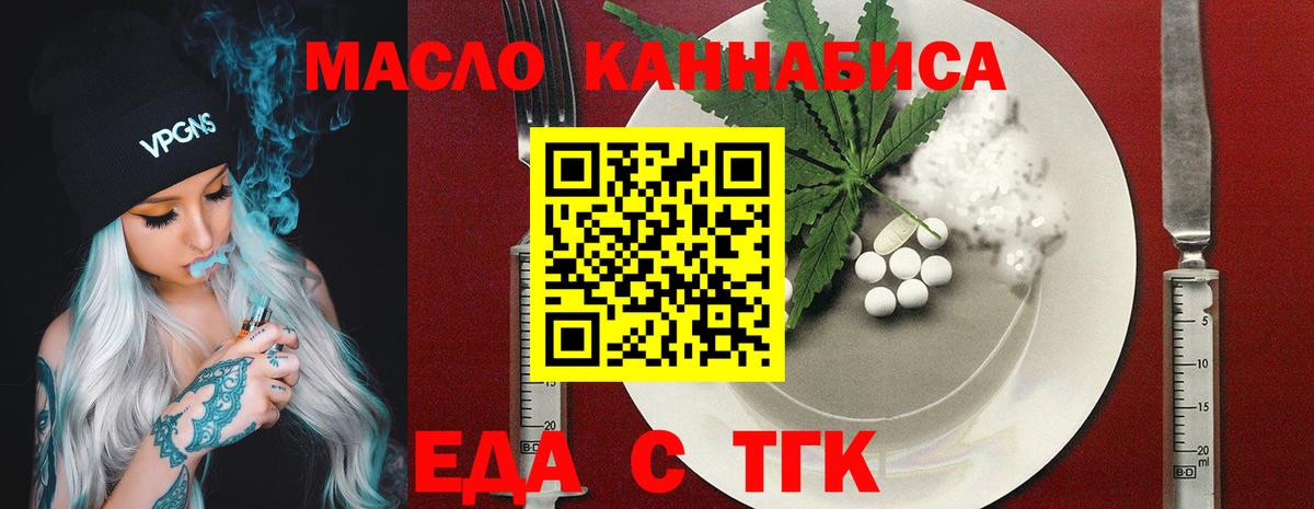 Cocaine  Сарапул  Вход с VPN  ГАШИШ  Меф кристаллы  Бошки Шишки 