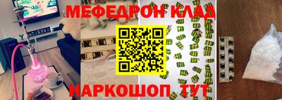 гашиш Бузулук