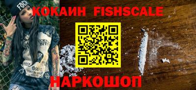 каннабис Пыть-Ях