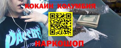 гашиш Бузулук