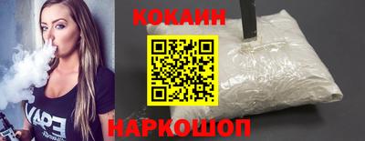 гашиш Бузулук
