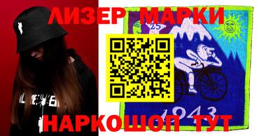 кокаин Бугуруслан