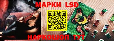 кокаин Бугуруслан