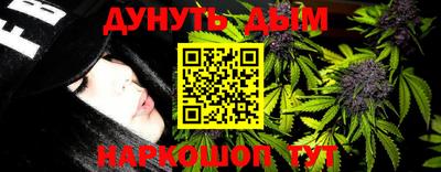 стафф Пугачёв