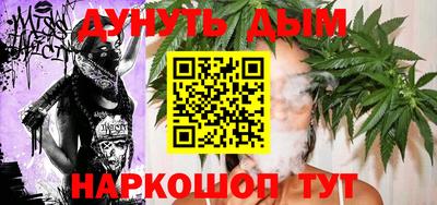 кокаин Бугуруслан