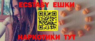 гашиш Бузулук