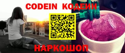 кокаин Бугуруслан