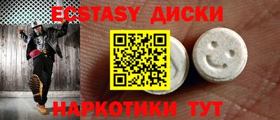 гашиш Бузулук