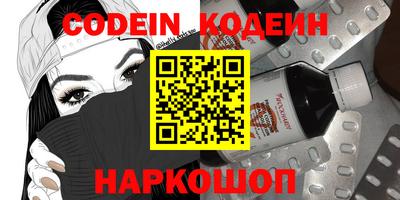 гашиш Бузулук