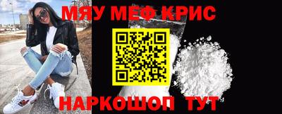 гашик Будённовск